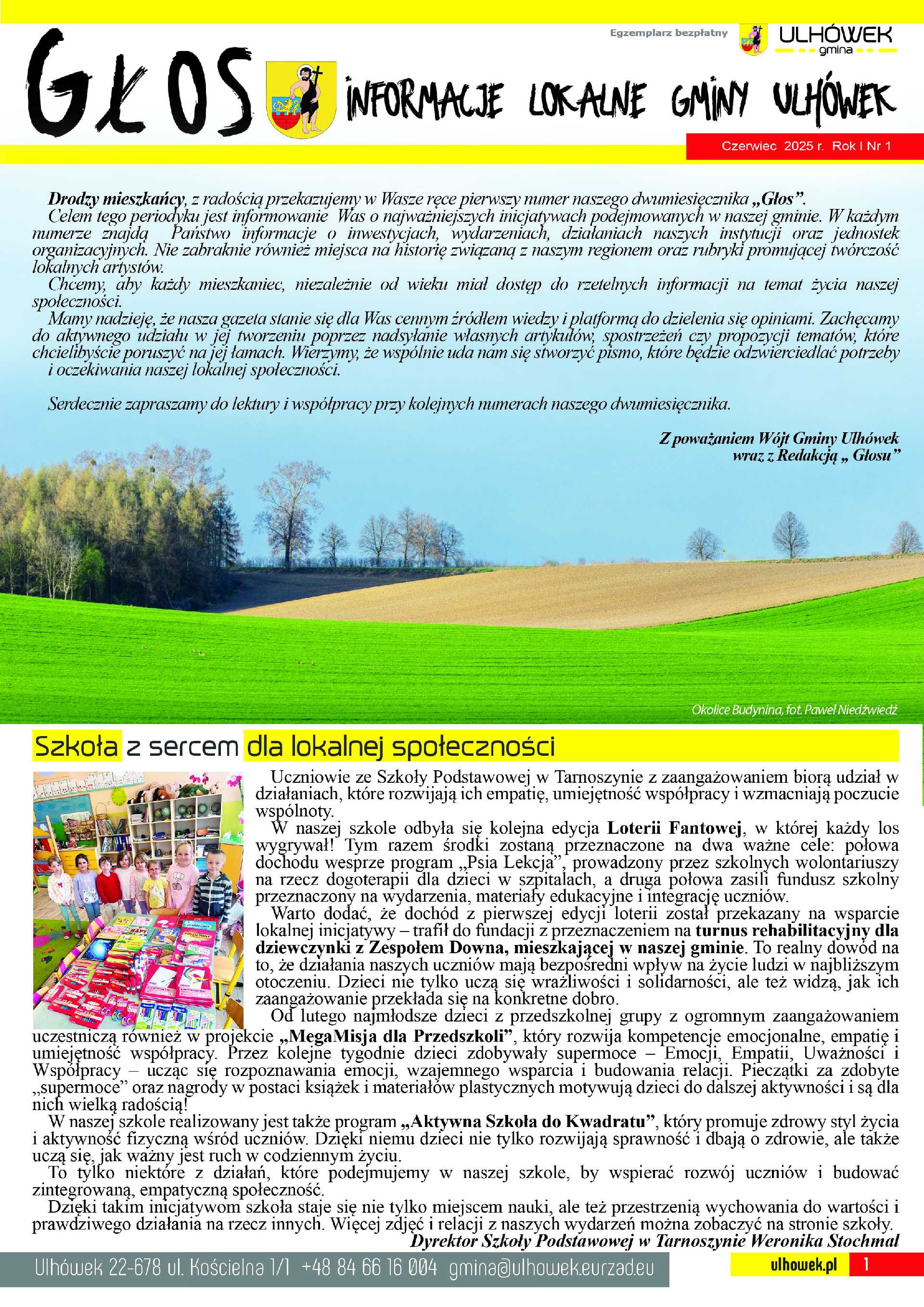 Zdjęcie do artykułu: Gmina Ulhówek rozpoczęła wydawanie gazetki informacyjnej