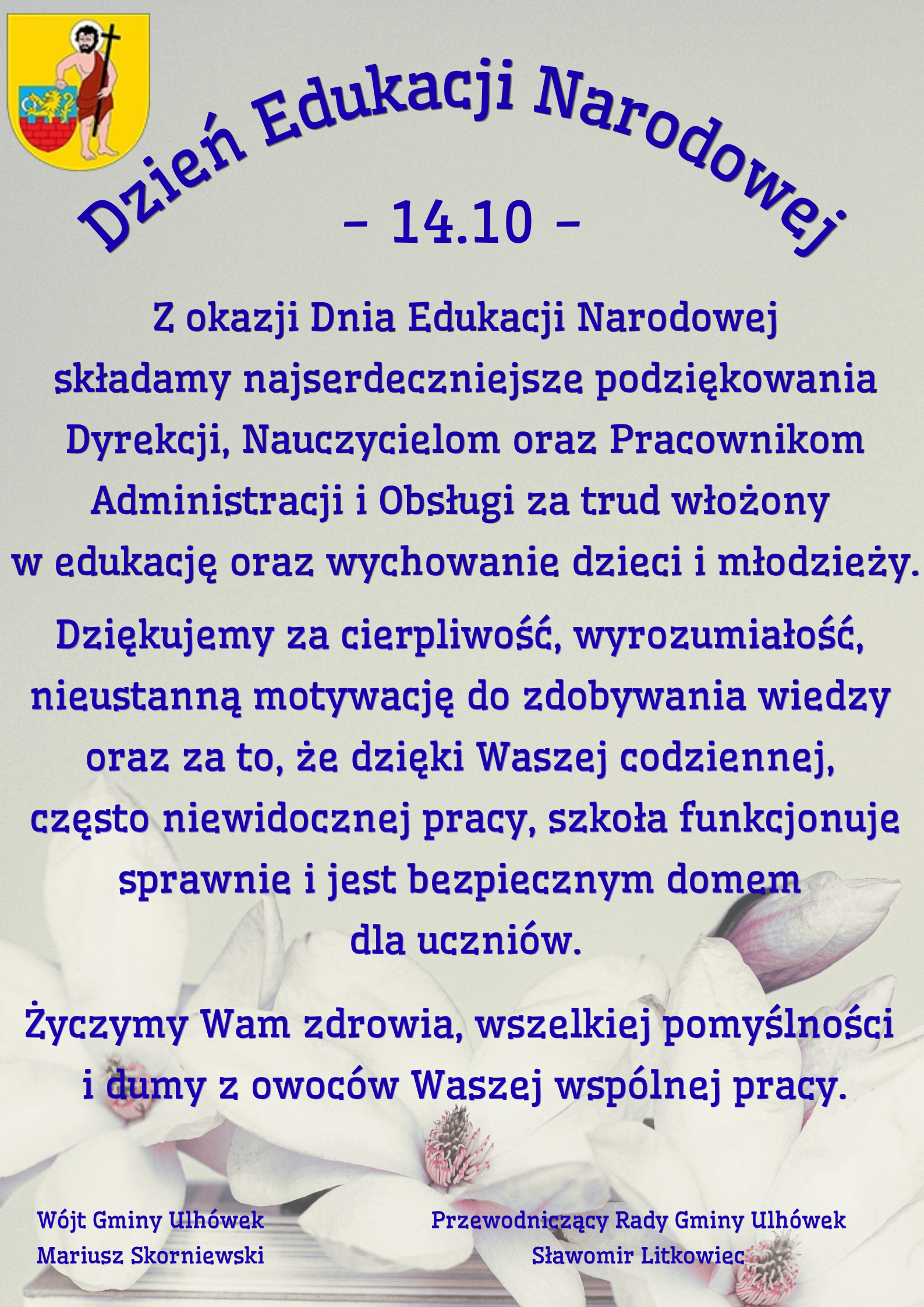 Zdjęcie do artykułu: Życzenia z okazji Dnia Edukacji Narodowej